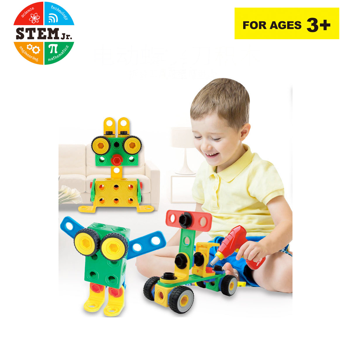 Magnetic Educational Construction Building Block Set for Kids, 101 Pieces