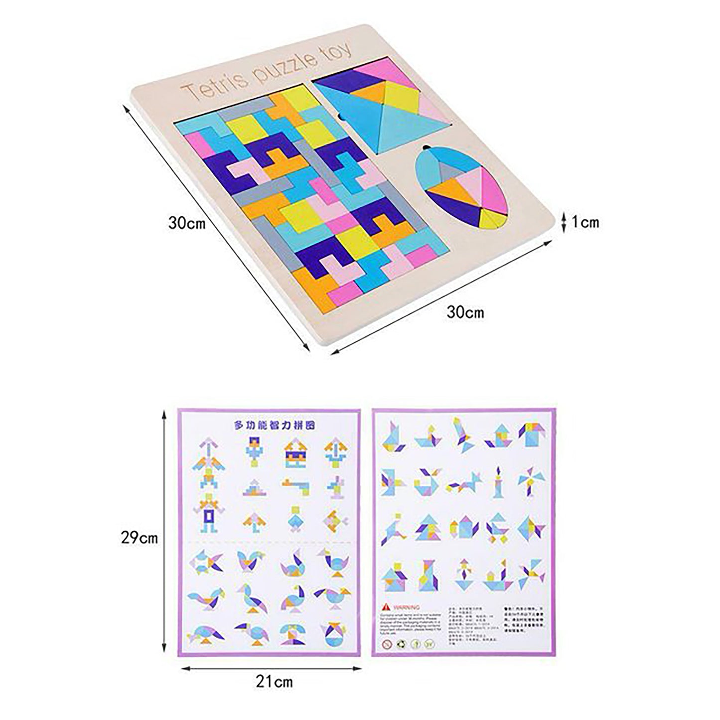 3 in 1 Tengram Wooden Board Learning Puzzle for Kids