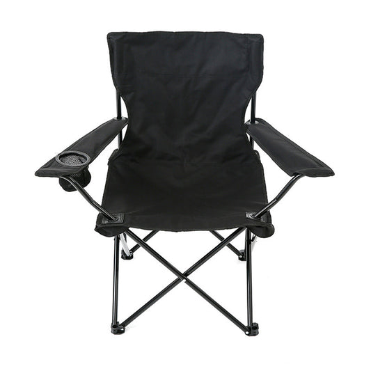 Foldable Camping Chair with Cup Holder & Carrying Case